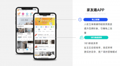 <b>月可引流30+精准客户</b>
